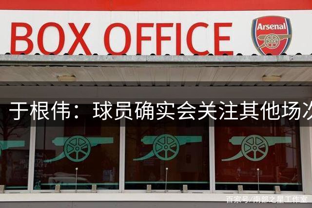 about image